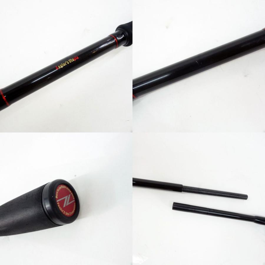 APIA アピア 風神Z GENEROUS フージンZ ジェネラス 94M 9フィート4