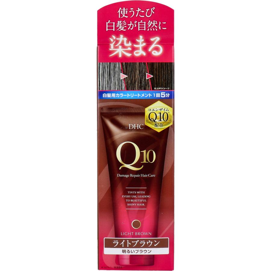 DHC DHC Q10プレミアム カラートリートメント SS ライトブラウン
