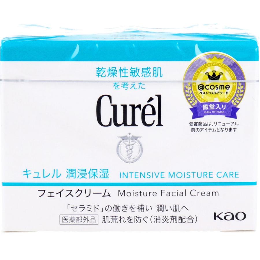 Curel キュレル 潤浸保湿フェイスクリーム 40g : 金太郎SHOP - 通販