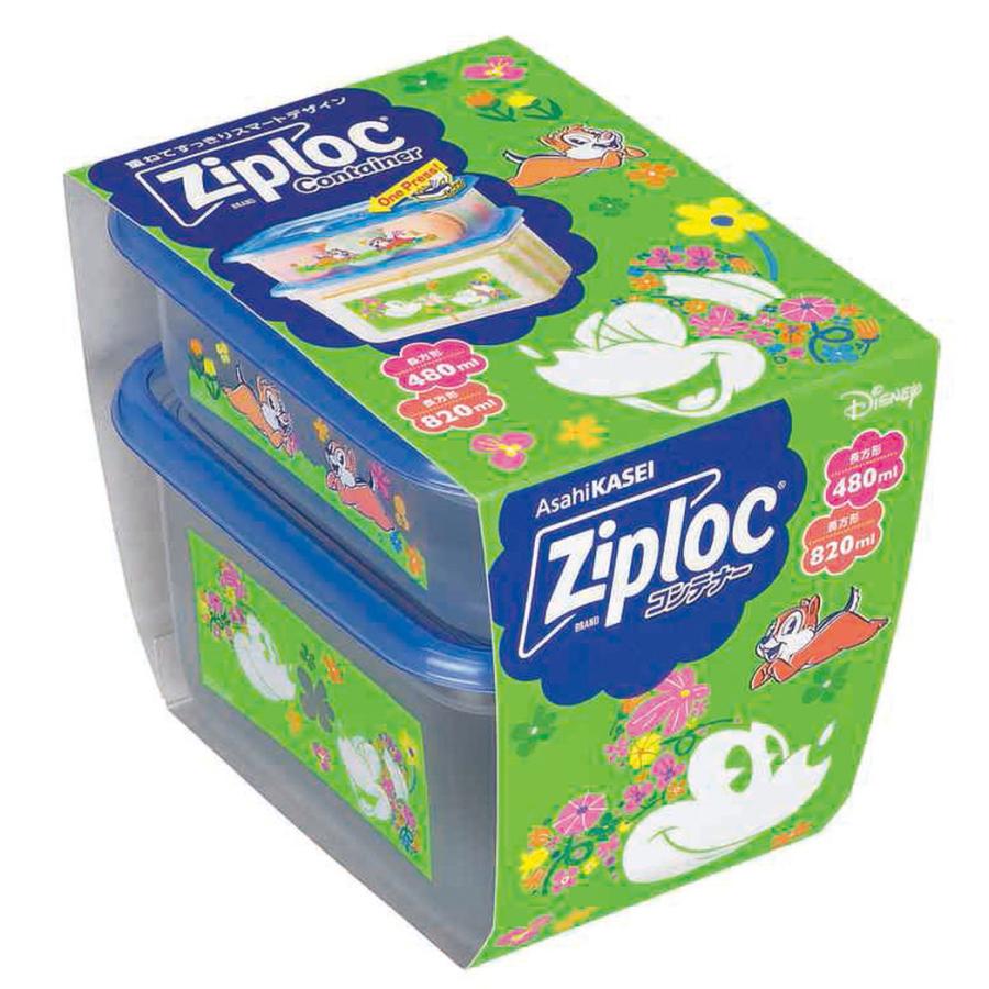 ジップロック（Ziploc） 旭化成 コンテナー 長方形 480mL & 820mL