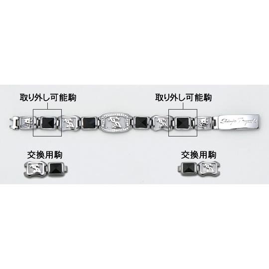 新庄剛志デザインゲルマニウム99.9999%ブレスレット : きらく屋 - 通販