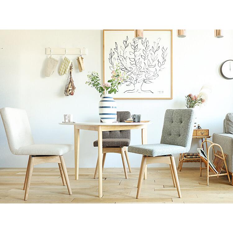 回転式ダイニングチェアー Marron(マロン) 回転式ダイニングチェア