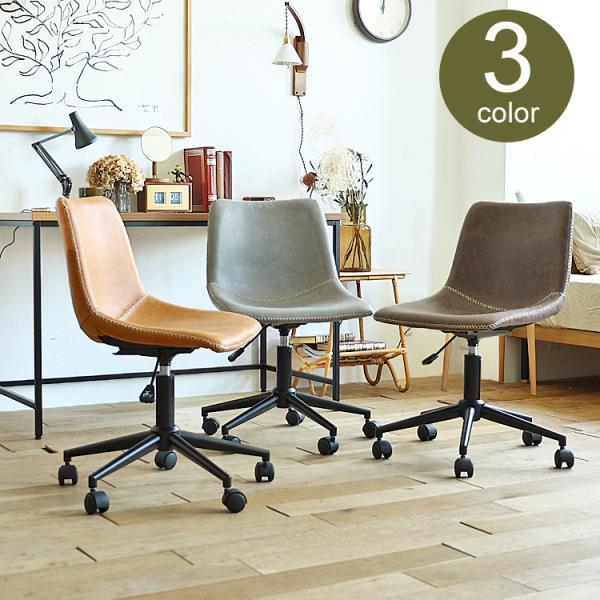 デスクチェア Buros（ブロス） チェアー チェア 椅子 書斎 オフィス