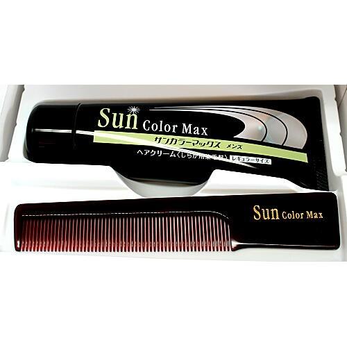 サンカラーマックス 白髪染め ケンコー 光で染める ヘアクリーム 白髪