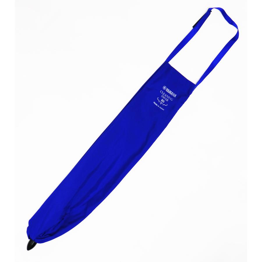 バリトンサックス用スワブ YAMAHA（ヤマハ）クリーニングスワブBS