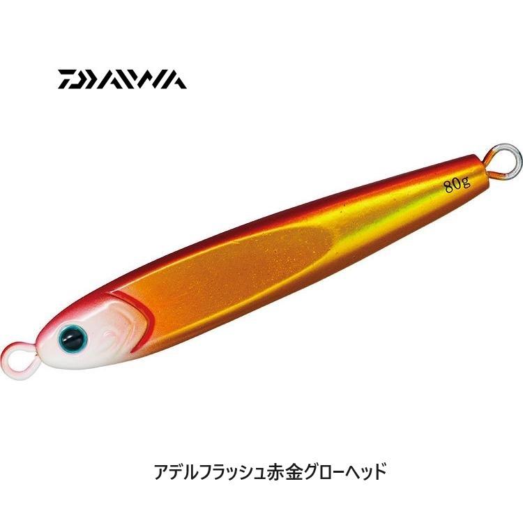 DAIWA（ダイワ） ソルティガTGベイト100g : KKフィッシング - 通販