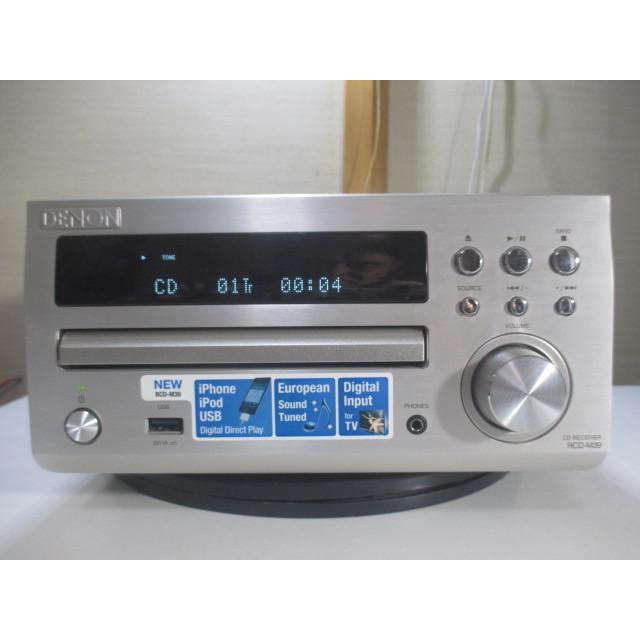 DENON（デノン） DENON RCD-M39-2 〓 音質に専念？12年製デノンのCD