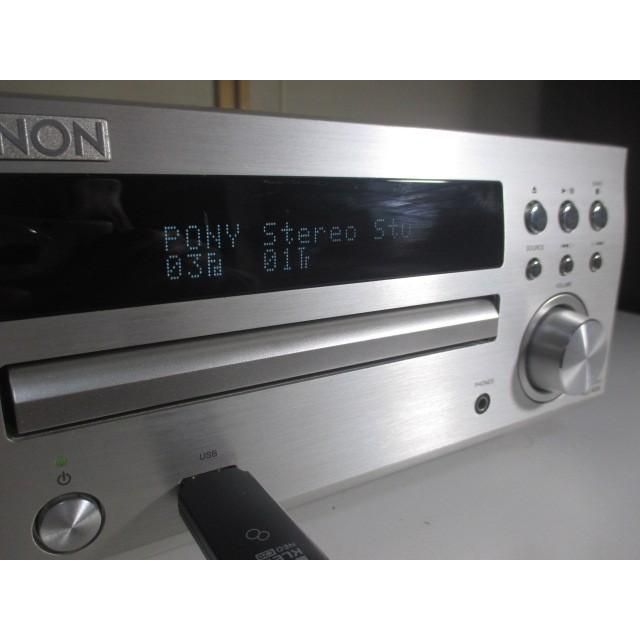 DENON（デノン） DENON RCD-M39 〓 音質に専念？12年製デノンのCD