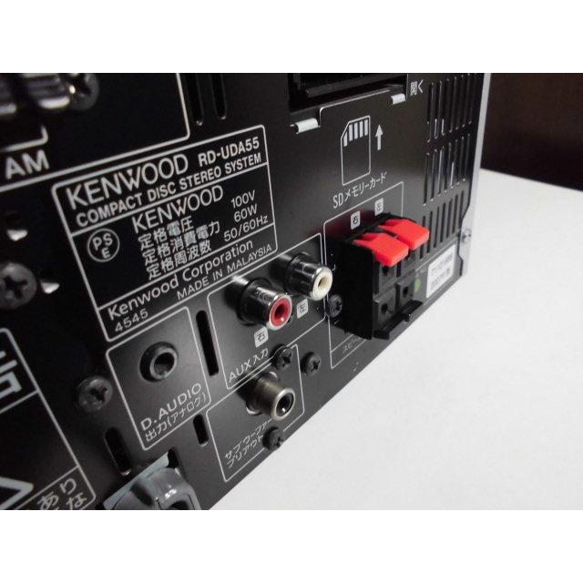 JVCケンウッド（JVC KENWOOD） KENWOOD RD-UDA55-2 〓 07年ケンウッド