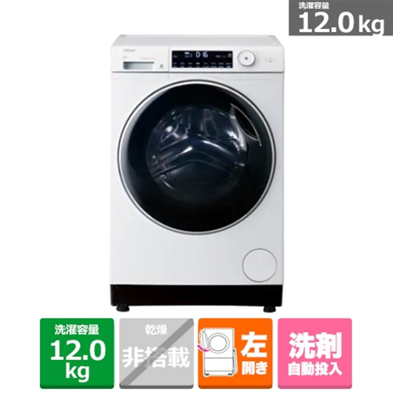 Haier（ハイアール） ドラム式洗濯機 AITO（アイト） JW-TD120SA(W