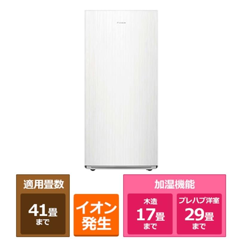 ダイキン ストリーマ空気清浄機 加湿機能付 MCK906A-W : ケーズデンキ