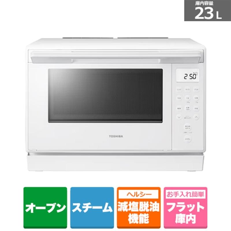 東芝（TOSHIBA） 角皿式スチームオーブンレンジ（石窯オーブン） ER