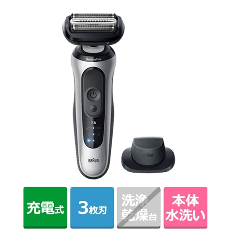 BRAUN（ブラウン） シリーズ6 電気シェーバー 単体モデル キワぞり