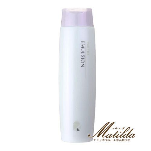 送料無料】リトルサイエンティスト リケラエマルジョン 200ml アウト