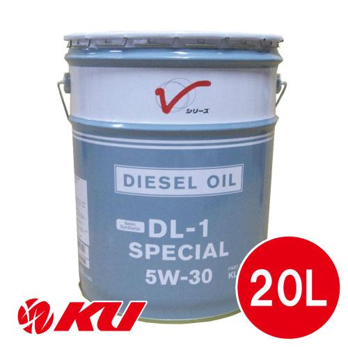 日産（NISSAN） 純正 DL-1 スペシャル 5W-30 20L×1缶 KLBXA-0530201