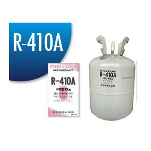 フロンガス R410A NRC容器10kg 再生品 : 久米商店空調資材
