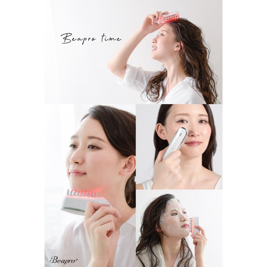 Beapro 電動頭皮ブラシ コードレス EMS RF温感 赤色LED 高速タッピング