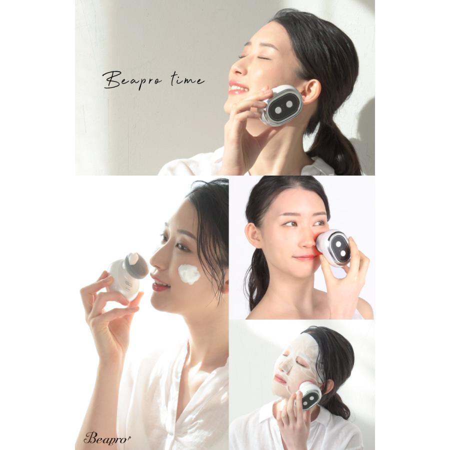 Beapro 美顔器 EMS RF温感 赤色LED 高速タッピング 洗顔ブラシ