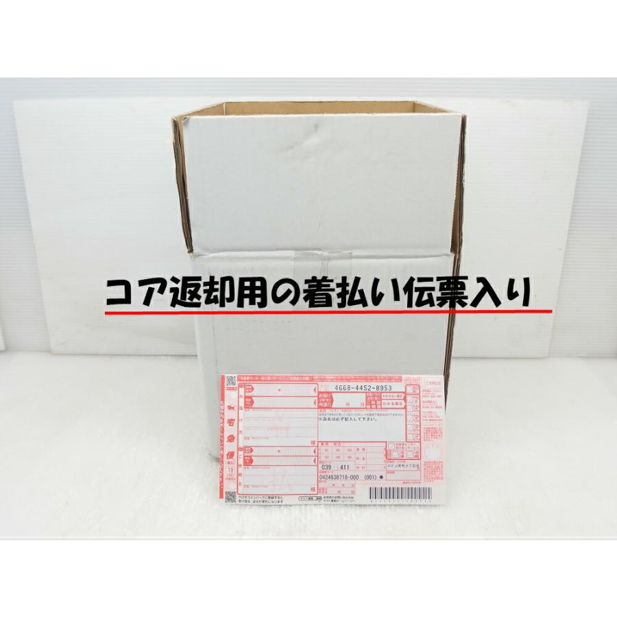 フォレスター スバル ターボ タービン リビルト SG5 品番 14411AA480