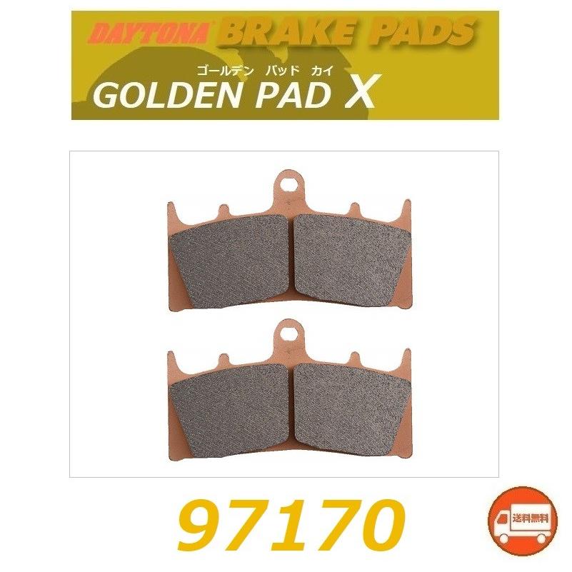 DAYTONA（デイトナ） 送料無料 カワサキ ZRX 1100 2 ( ZRT10C