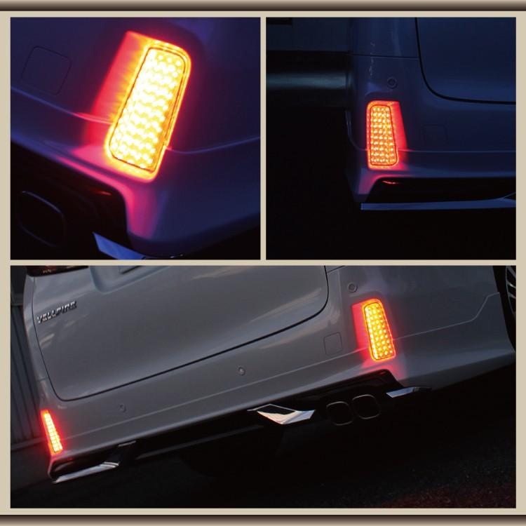 ヴェルファイア 30系 前期 後期 アルファード ハイブリッド LED