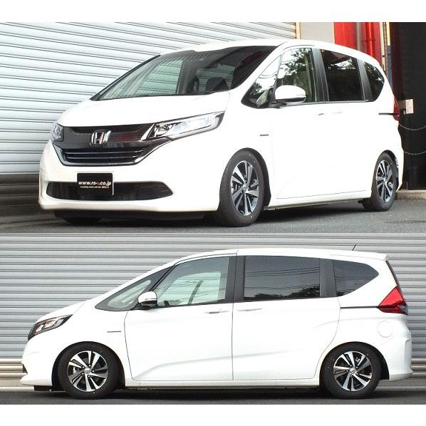 RSR RS-R Basic-i車高調(ベーシックアイ) フリードハイブリッド GB7/FF