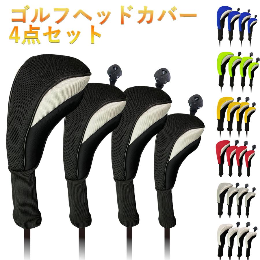ヘッドカバー セット ドライバー ユーティリティ フェアウェイウッド