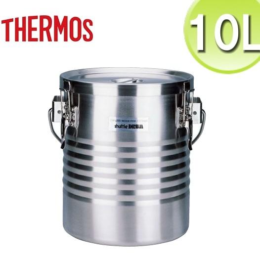 THERMOS（サーモス） 高性能保温食缶 シャトルドラム 10L JIK-S10(吊付