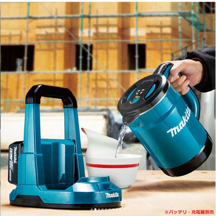 マキタ（makita） 充電式ケトル KT360DZ 18V＋18V＝36V 本体のみ