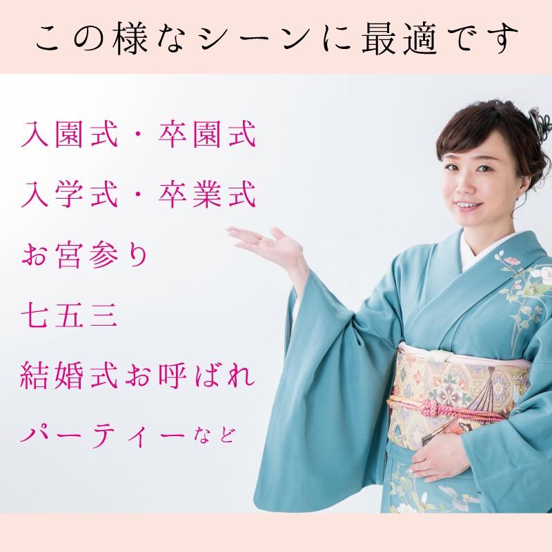 着物 レンタル 訪問着 正絹 フルセット 黒白 辻が花 個性的 かっこいい