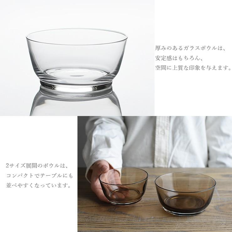 KINTO（キントー） ボウル 食器 HIBI ボウル 100mm ボウル 食器 器 お