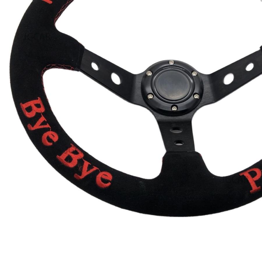 W2022624 ステアリングホイール ユニバーサル1985 NO GOOD BYEBYE