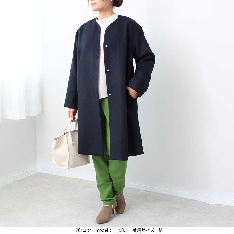 MB mint breeze（エムビーミントブリーズ） セール ウール混 ノー