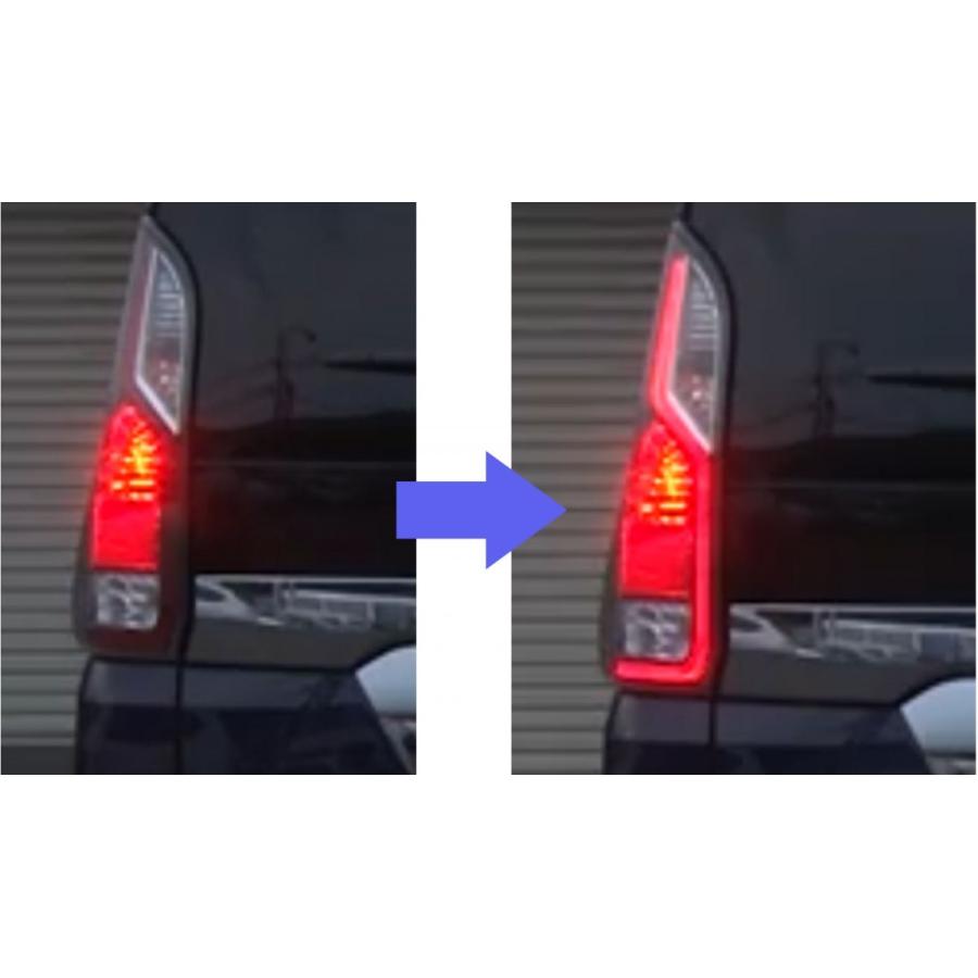 NISSAN 日産 セレナ SERENA C27 専用 LED テールランプ ブレーキランプ