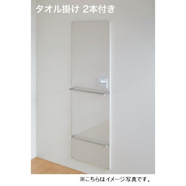 クリナップ Hotウォール ホットウォール タオル掛け2本付き W560×D18
