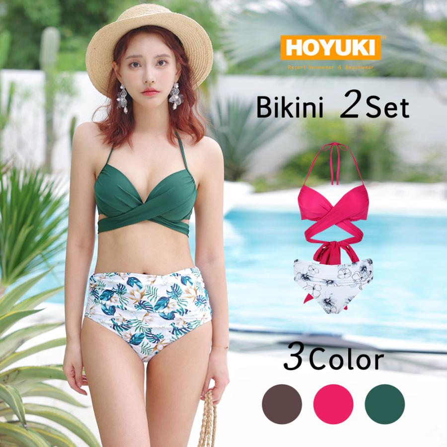 水着 レディース ビキニ セパレート カシュクールビキニ ハイウエスト