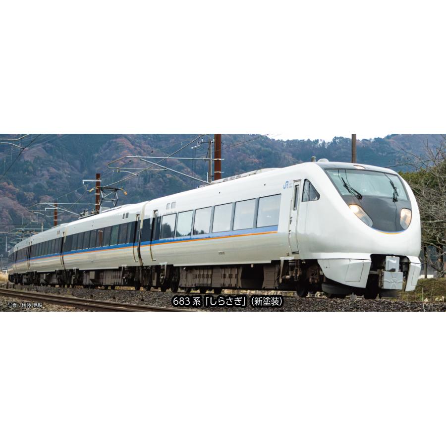 カトー（KATO） ☆10-2071 「 683系「しらさぎ」(新塗装) 6両セット