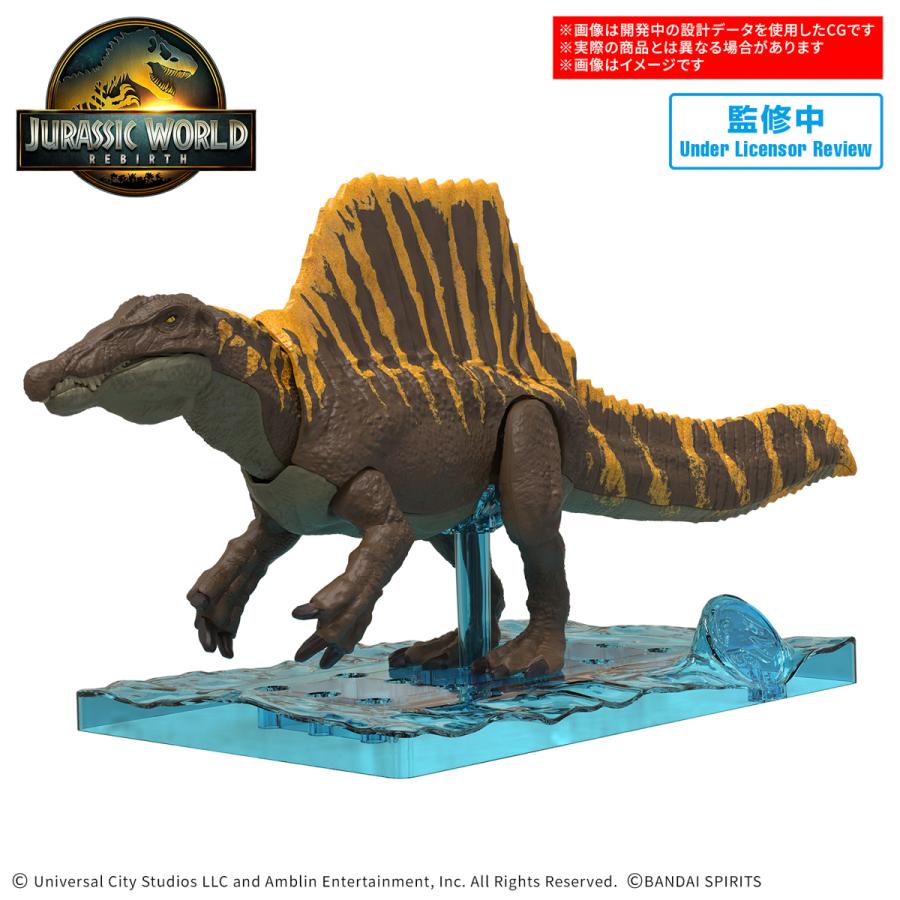 BANDAI（バンダイ） バンダイスピリッツ プラノサウルス JURASSIC