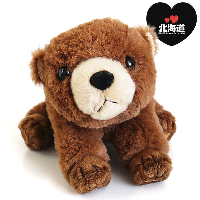 I LOVE 北海道 ボアひぐま S お土産 おみやげ クマ ぬいぐるみ