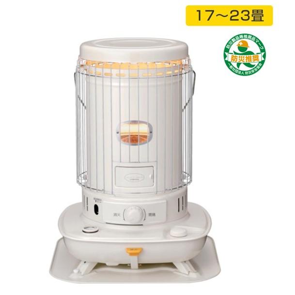 CORONA（コロナ） SL-6625 対流型石油スト ーブ 17〜23畳 白 対震自動