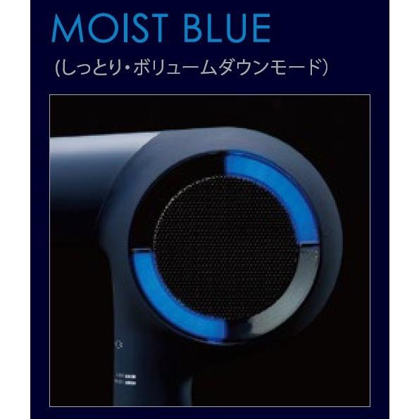 HOLISTIC cures（ホリスティックキュアーズ） 公式ストア ドライヤー