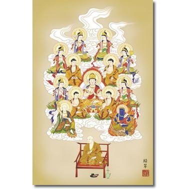 掛軸 掛け軸-真言十三佛/香山緑翠 送料無料掛け軸(尺五あんどん)丈の