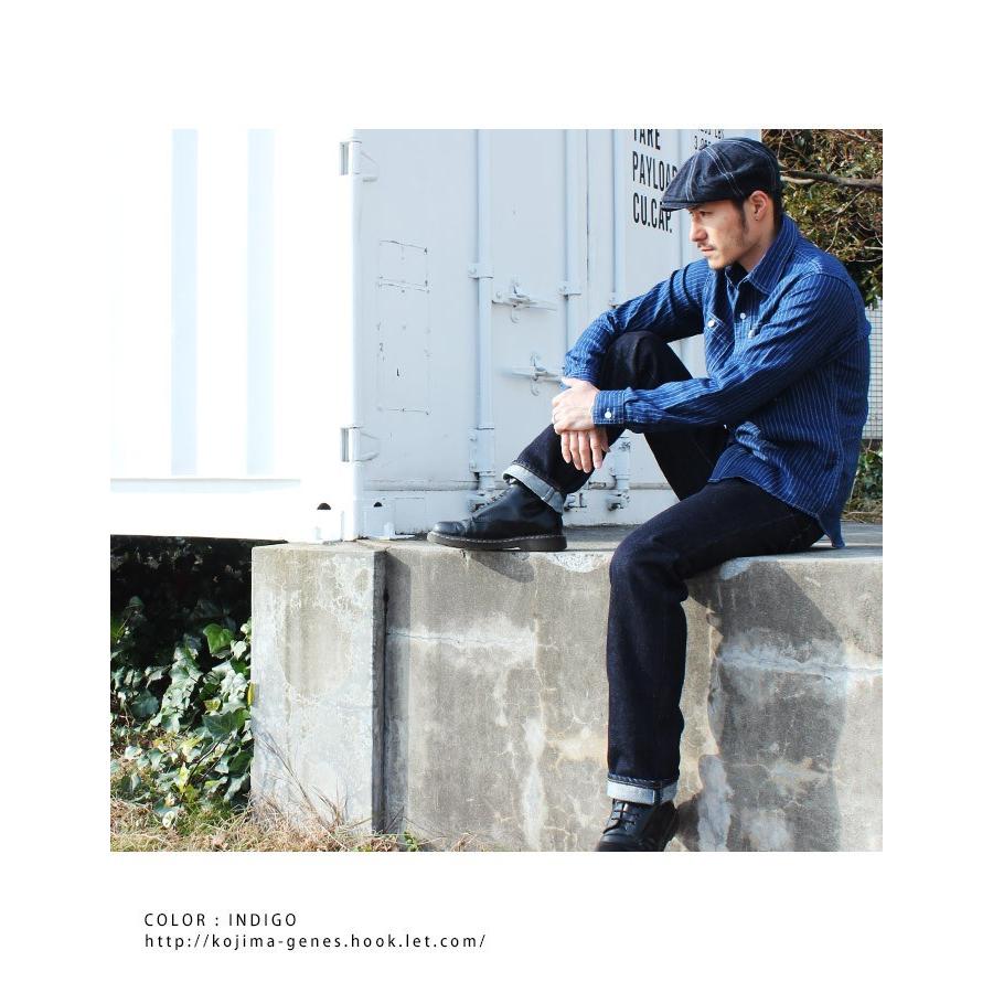 児島ジーンズ 21oz ヘビーストレートデニム 定番のデニムをタフに穿き