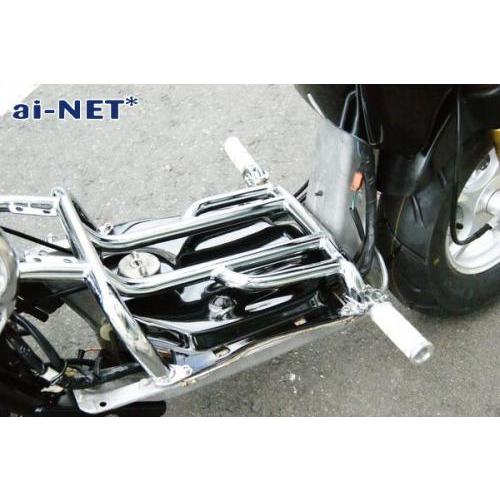 aiNET（アイネット） 在庫有 6ヶ月保証付 ZOOMER ズーマー ステップ