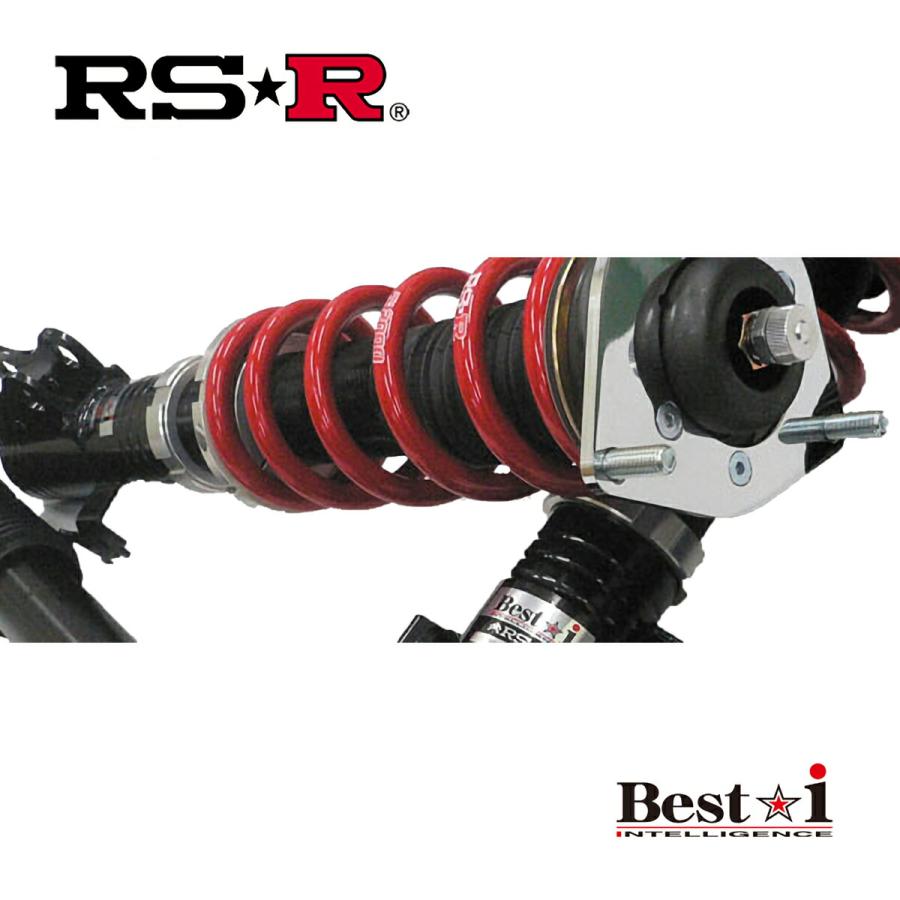 RSR ハリアー MXUA80 車高調 BIT540M RS-R Best-i ベストi : カー