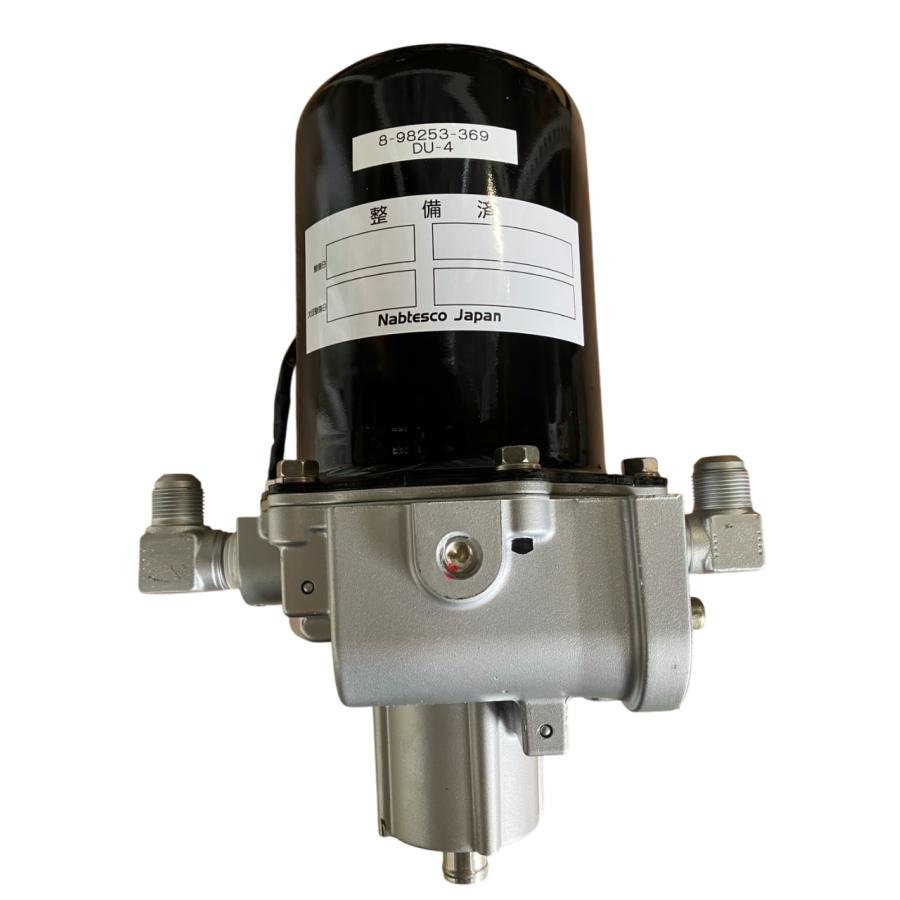 いすゞ（ISUZU） エアードライヤー リビルト 8-98253369-0 : ホリコシ