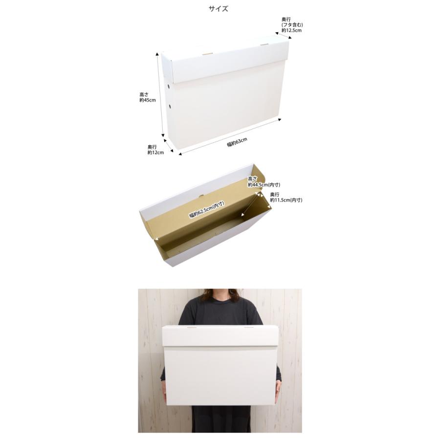 ZA57 メモリアルボックス たて型 縦型 3個入セット 送料無料 入園 卒