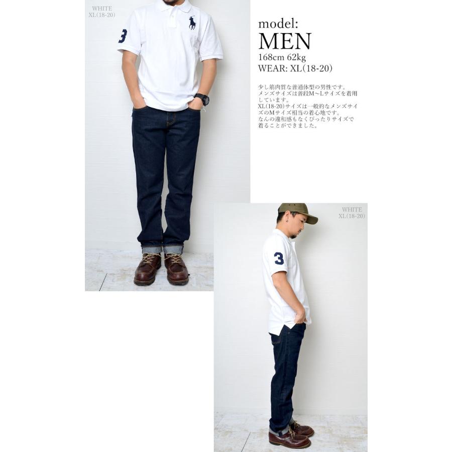 POLO RALPH LAUREN（ポロ・ラルフローレン） ポロシャツ ポロ ラルフ