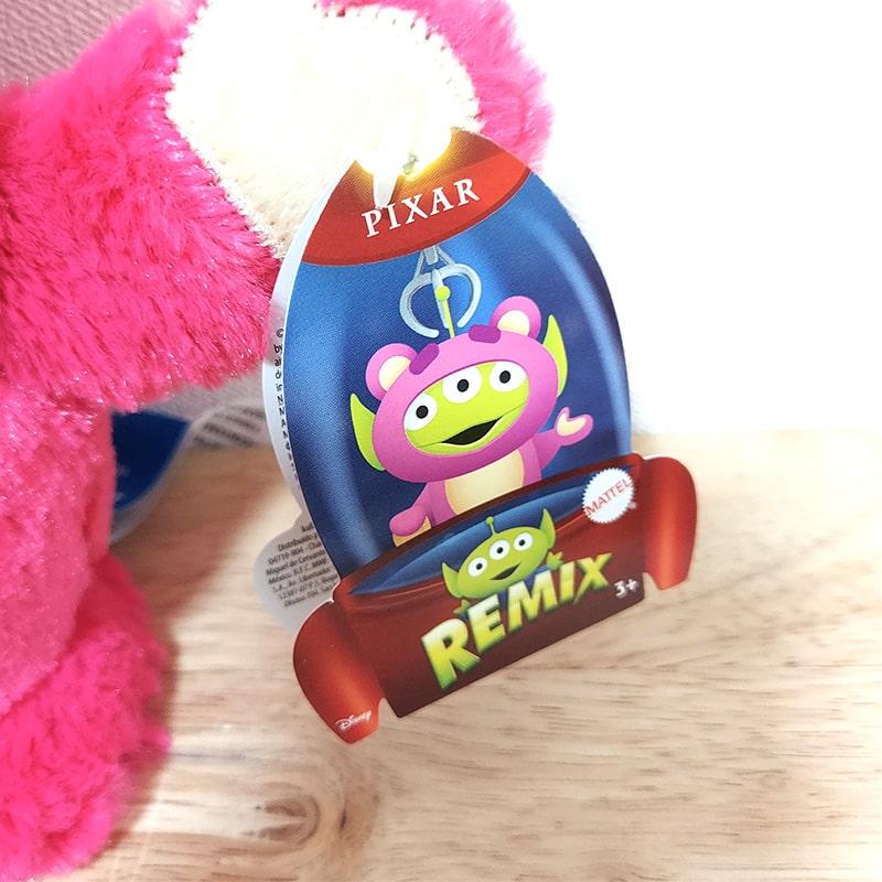 トイ・ストーリー ぬいぐるみ リトルグリーンメン エイリアン