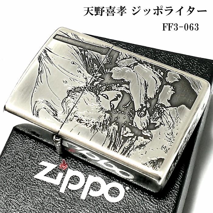 ZIPPO（ジッポー） ライター 天野喜孝 ジッポ アンティークシルバー 銀